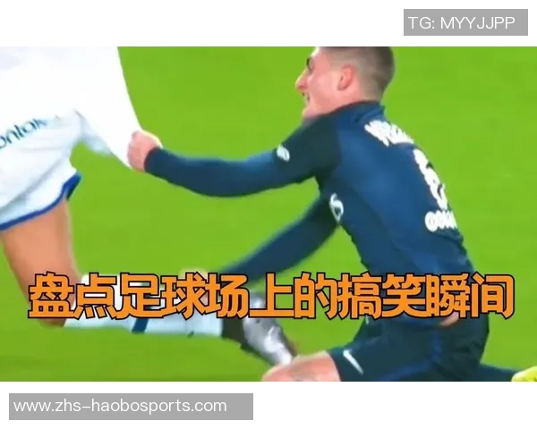 足球场上的幽默瞬间与经典梗盘点让你笑不停的足球趣事分享