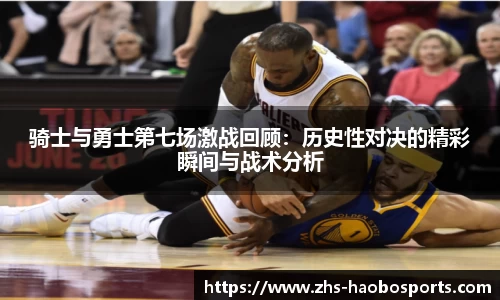 好博体育官网
