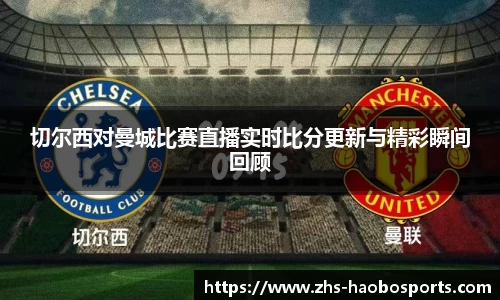 好博体育官网