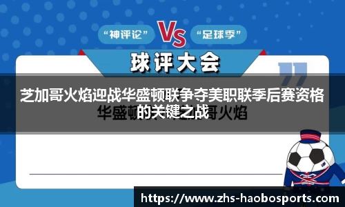 好博体育官网