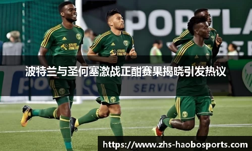 好博体育官网