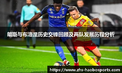好博体育官网