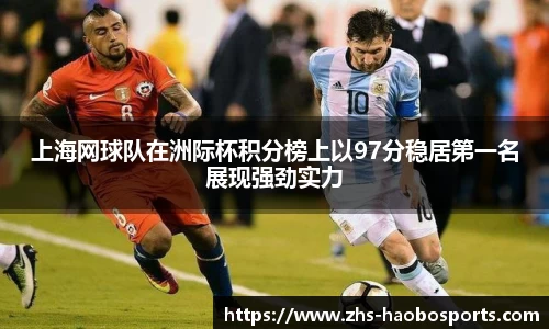 好博体育官网