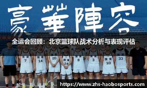 足球直播