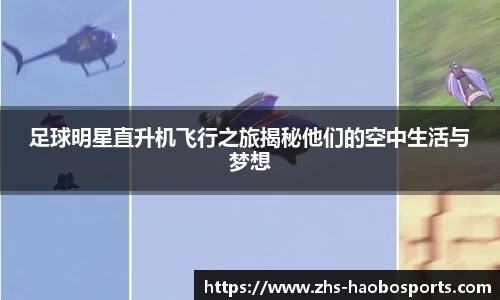 好博体育官网