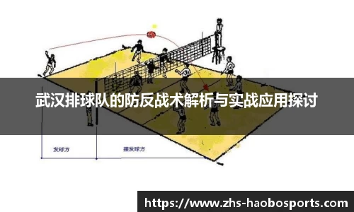 好博体育直播
